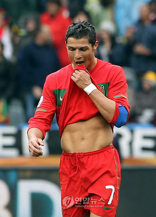 ▲ 크리스티아누 호날두.ⓒ연합뉴스