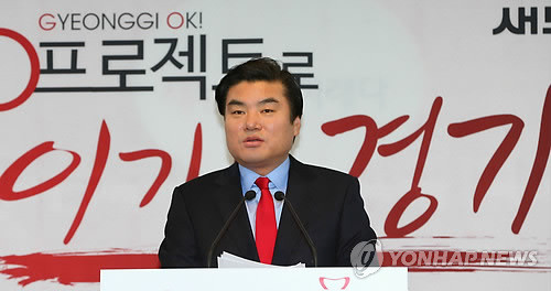 ▲ 원유철 새누리당 의원이 5일 오전 여의도 당사 기자실에서 6·4 지방선거 경기지사 출마 선언 기자회견을 하고 있다.ⓒ연합뉴스