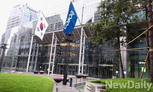 ▲ 오는 16일 제4회 코리아 트리즈 페스티벌이 개최될 서울 대치동 포스코센터