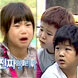 ▲ ⓒ MBC 아빠어디가 방송화면