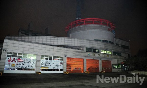 ▲ 6일 오전 이특의 부친과 조부모가 사망했다는 신고를 받고 관할 119구조대와 경찰이 출동했던 것으로 전해졌다. 사진은 동작소방서 전경.