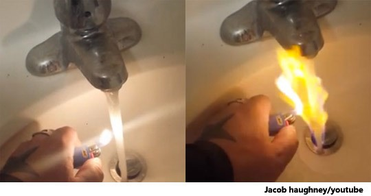 ▲ ⓒ유투브 화면 캡처