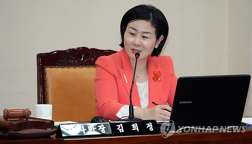 ▲ 국회 교육문화체육관광위원회 새누리당 간사인 김희정 의원.ⓒ연합뉴스