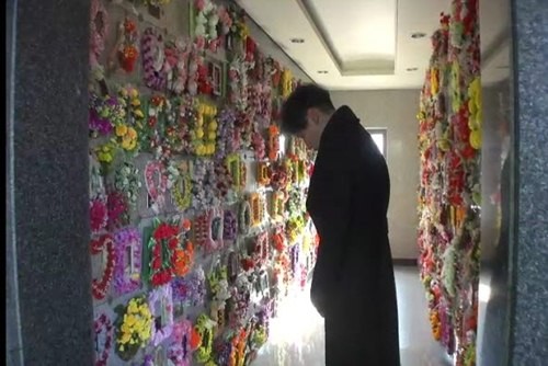 ▲ 레인 이펙트  ⓒ CJ E&M