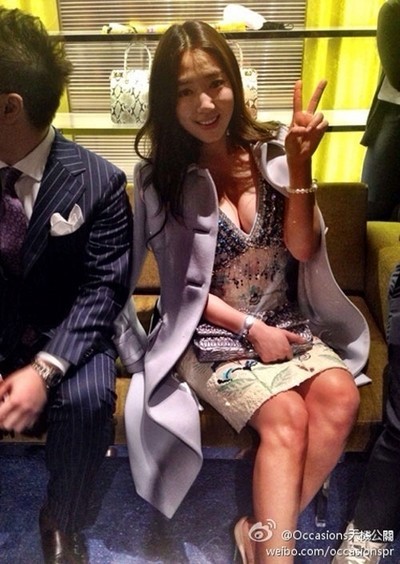 ▲ 박신혜가 언급한 출처가 불분명한 사진