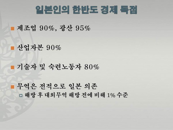 ▲ 링컨의 눈빛은 극심한 우울증 환자의 눈빛이다. ⓒ