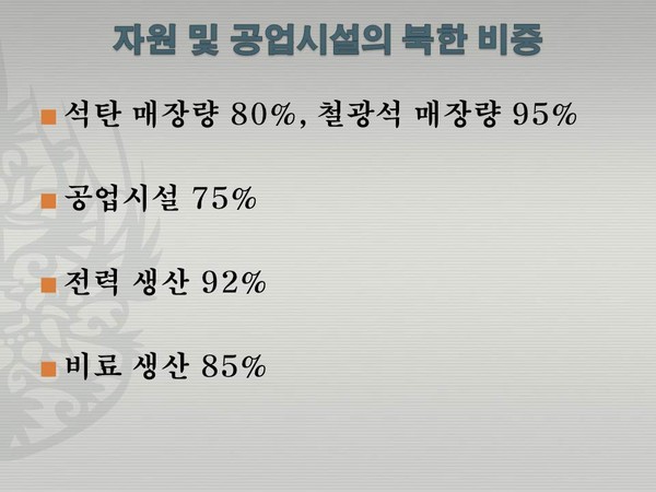 ▲ 링컨의 눈빛은 극심한 우울증 환자의 눈빛이다. ⓒ