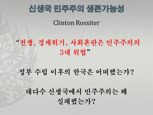 ▲ 링컨의 눈빛은 극심한 우울증 환자의 눈빛이다. ⓒ