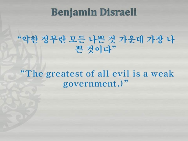 ▲ 링컨의 눈빛은 극심한 우울증 환자의 눈빛이다. ⓒ