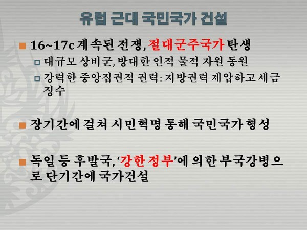 ▲ 링컨의 눈빛은 극심한 우울증 환자의 눈빛이다. ⓒ