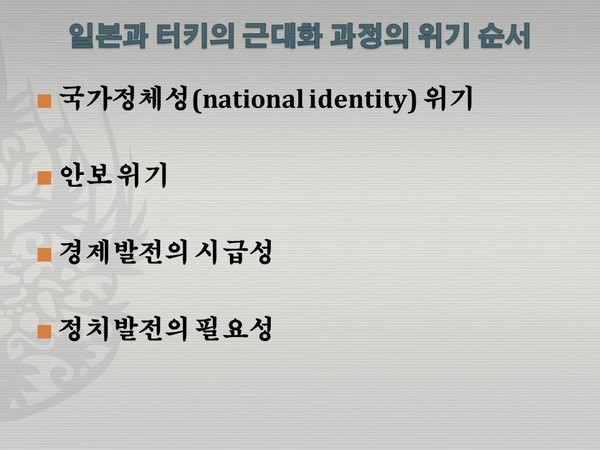 ▲ 링컨의 눈빛은 극심한 우울증 환자의 눈빛이다. ⓒ