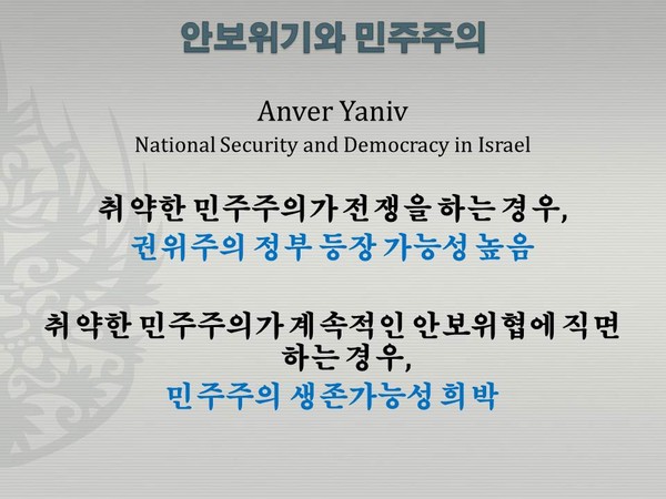 ▲ 링컨의 눈빛은 극심한 우울증 환자의 눈빛이다. ⓒ