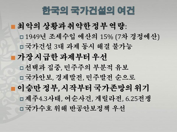 ▲ 링컨의 눈빛은 극심한 우울증 환자의 눈빛이다. ⓒ