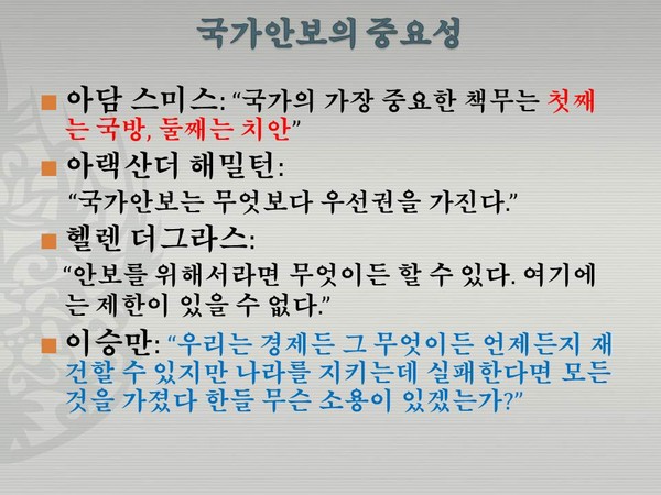 ▲ 링컨의 눈빛은 극심한 우울증 환자의 눈빛이다. ⓒ