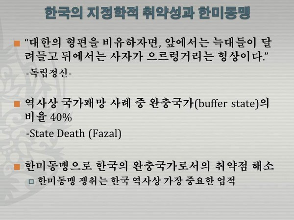 ▲ 링컨의 눈빛은 극심한 우울증 환자의 눈빛이다. ⓒ