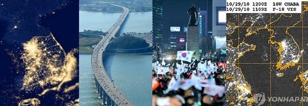 ▲ 뻥 뚤린 남쪽, 숨막히게 꽉 막힌 북쪽ⓒ뉴데일리 DB