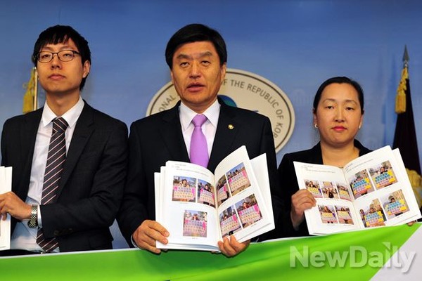 ▲ 새누리당 심윤조 의원이 7일 국회 정론관에서 열린 기자회견에 참석해 북한인권법에 대한 입장을 밝히고 있다.ⓒ이종현 기자