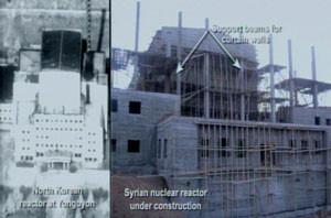 ▲ 북한 영변원자로(왼쪽)와 이스라엘이 폭격으로 파괴한 시리아 원자로(오른쪽).