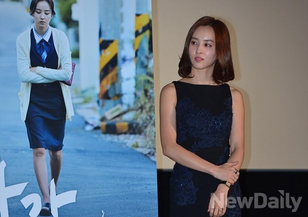 ▲ 한혜진  ⓒ 정상윤 기자