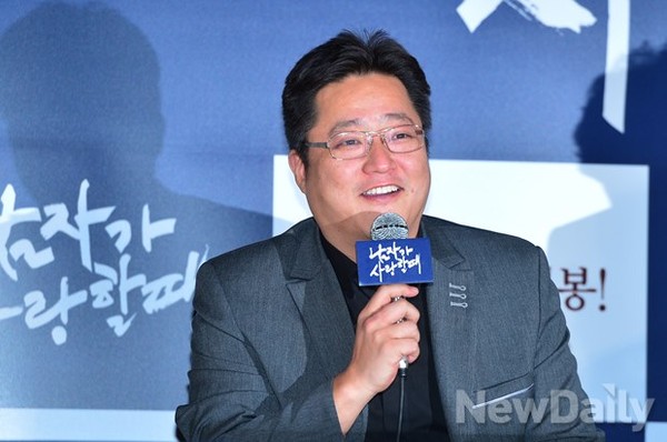 ▲ 곽도원  ⓒ 정상윤 기자