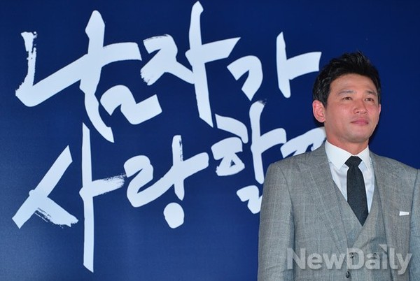 ▲ 황정민  ⓒ 정상윤 기자