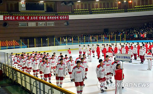 ▲ 북한은 지난해 12월 3일 평양 빙상관에서 오산덕상체육대회 개막식을 열었다ⓒ연합뉴스