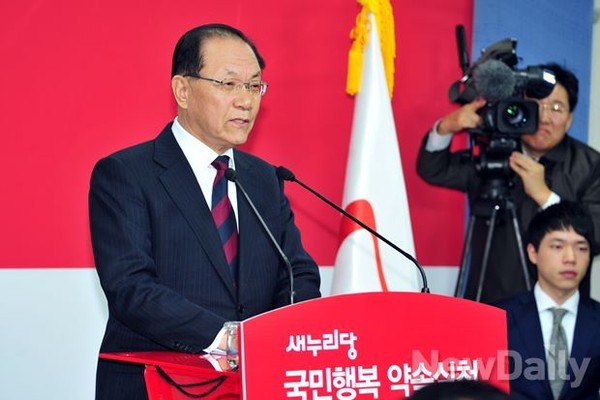 ▲ 황우여 새누리당 대표가 14일 오전 서울 여의도 당사에서 신년 기자회견을 하고 있다.ⓒ이종현 기자