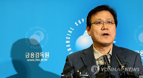 ▲ 최종구 금감원 수석부원장이 19일 금감원에서 금융권 고객정보유출에 대해 브리핑하고 있다.