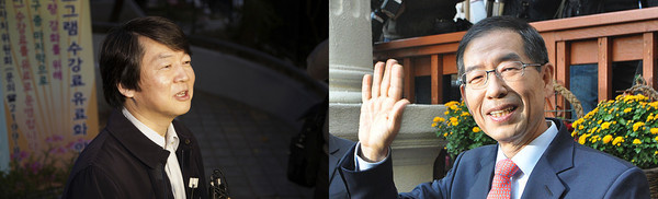 ▲ 안철수 의원과 박원순 시장 ⓒ 뉴데일리 DB