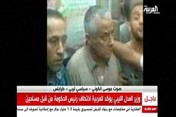 ▲ 2013년 10월 무장 민병대는 알리 제이단 리비아 총리를 납치한 적도 있다. [사진: 당시 알 자지라 보도화면 캡쳐]