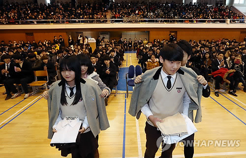 ▲ 아래 기사내용과 무관함