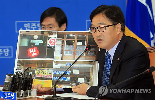 ▲ 민주당 우원식 을지로위원회 위원장이 상가임대를 운운하며 "을살리기 입법에 나서야 한다"고 주장하고 있다. ⓒ연합뉴스