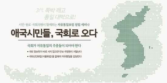 ▲ [김가-천황제-전체주의]의 3요소. 좌로부터 스탈린-일본천황-모택동ⓒ뉴데일리 DB