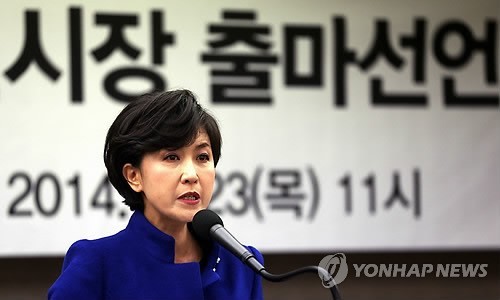▲ 정미홍 정의실현국민연대 상임대표.