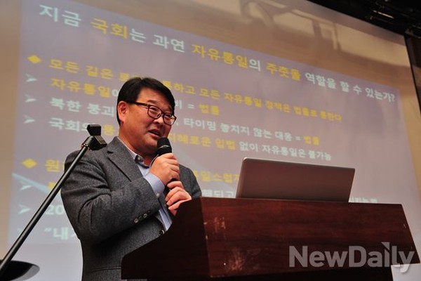 ▲ 조전혁 전 새누리당 의원ⓒ