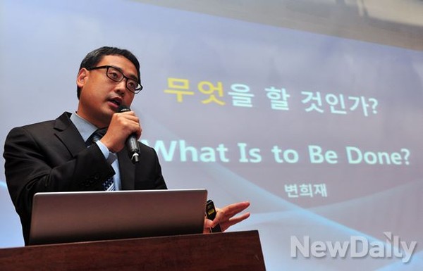 ▲ 변희재 미디어워치 대표ⓒ