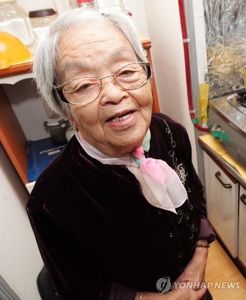▲ 일본군 위안부 피해자 황금자 할머니가 26일 세상을 떠났다. 향년 90세. 할머니는 지난 2011년 모든 재산을 기부해 화제가 되기도 했다. ⓒ연합뉴스