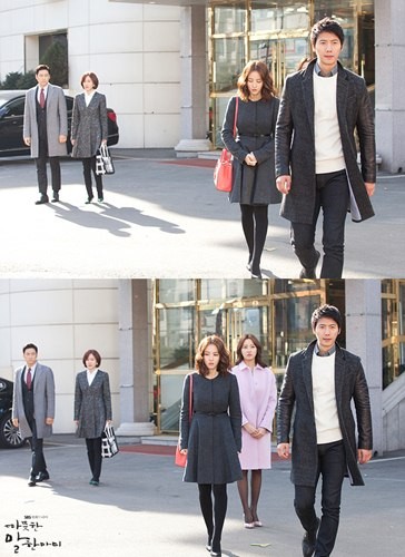 ▲ 따뜻한 말 한마디  ⓒ 나무액터스