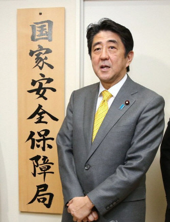 ▲ 아베 일본 총리 ⓒ 연합뉴스