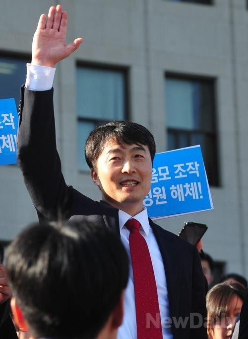 ▲ 내란음모혐의로 재판 중인 이석기 통진당 의원 ⓒ 자료사진