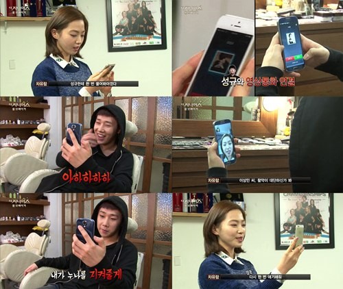 ▲ 더 지니어스2  ⓒ  CJ E&M