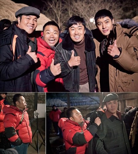 ▲ 드라마 '감격시대'  ⓒ 레이앤모