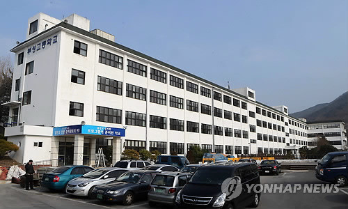 ▲ 부성고등학교ⓒ연합뉴스