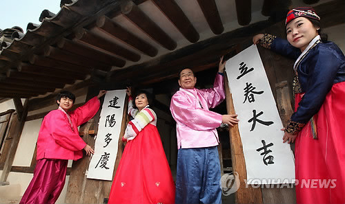 ▲ ⓒ연합뉴스 제공