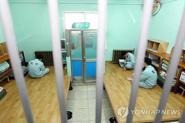 ▲ 군 영창의 모습. [사진: 연합뉴스]