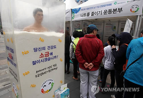 ▲ 자료사진 ⓒ연합뉴스 제공