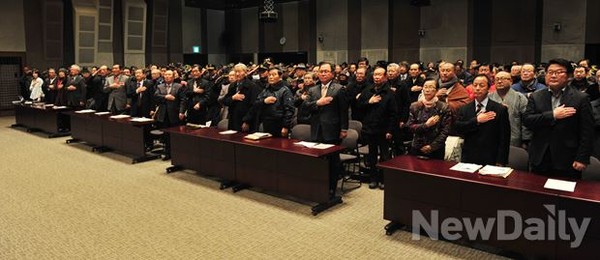 ▲ 역사교과서대책범국민운동본부 출범대회ⓒ이종현