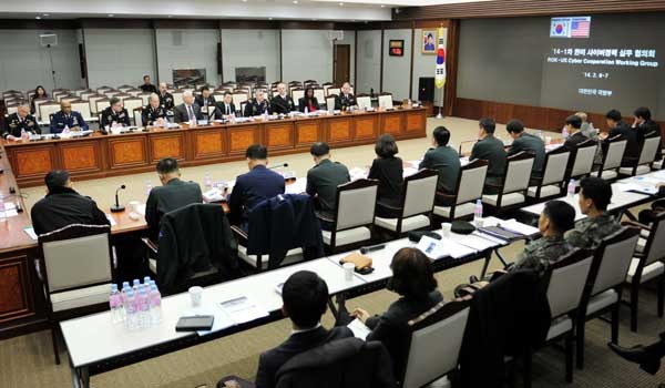 ▲ 7일 국방부 대회의실에서 열린 한미 CCWG 회의 장면. 이곳에서 사이버 공격대응책의 '큰 줄기'가 나온다.