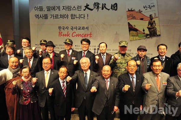 ▲ 윤희성 기자ⓒ뉴데일리