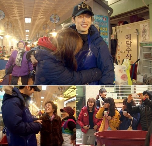 ▲ 사남일녀  ⓒ MBC